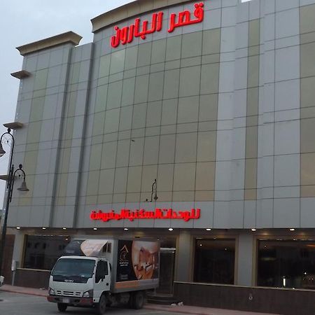 الرياض قصر البارون المصيف للأجنحة الفندقية المظهر الخارجي الصورة