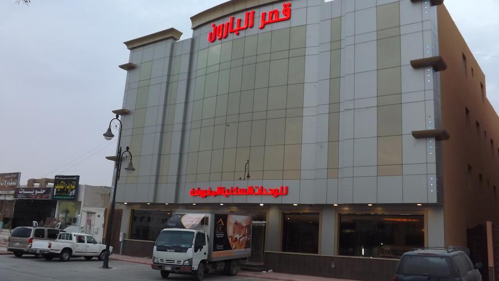الرياض قصر البارون المصيف للأجنحة الفندقية المظهر الخارجي الصورة